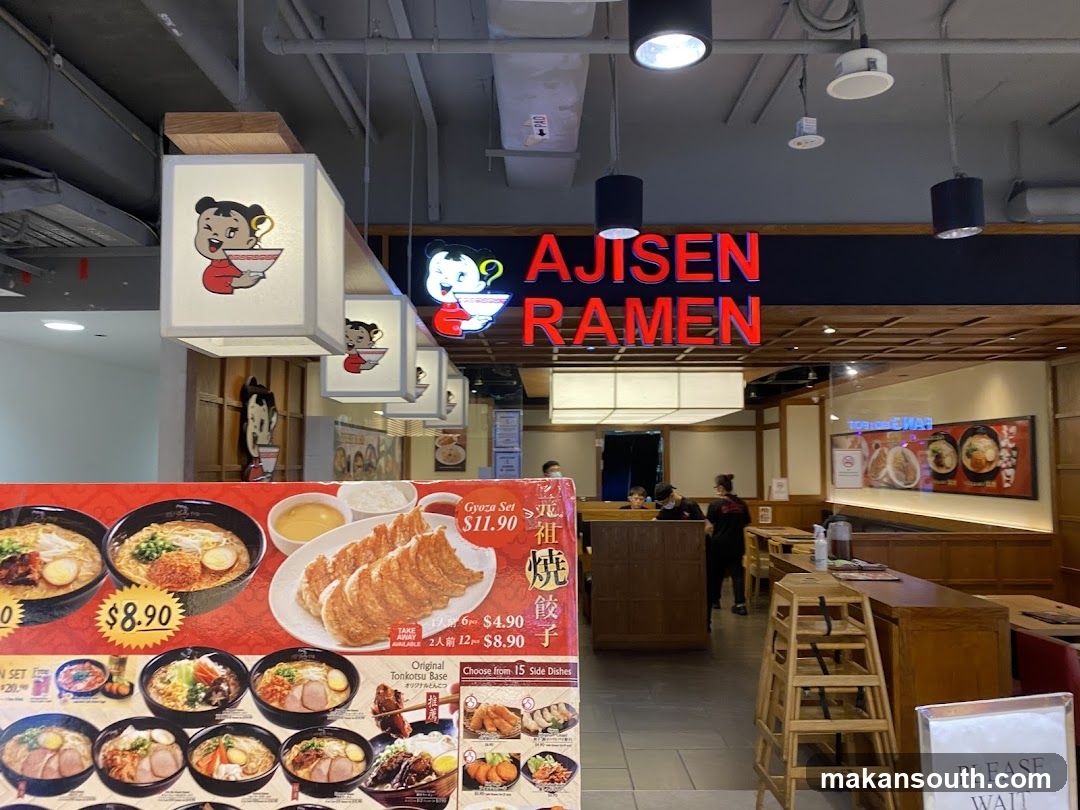 Ajisen Ramen