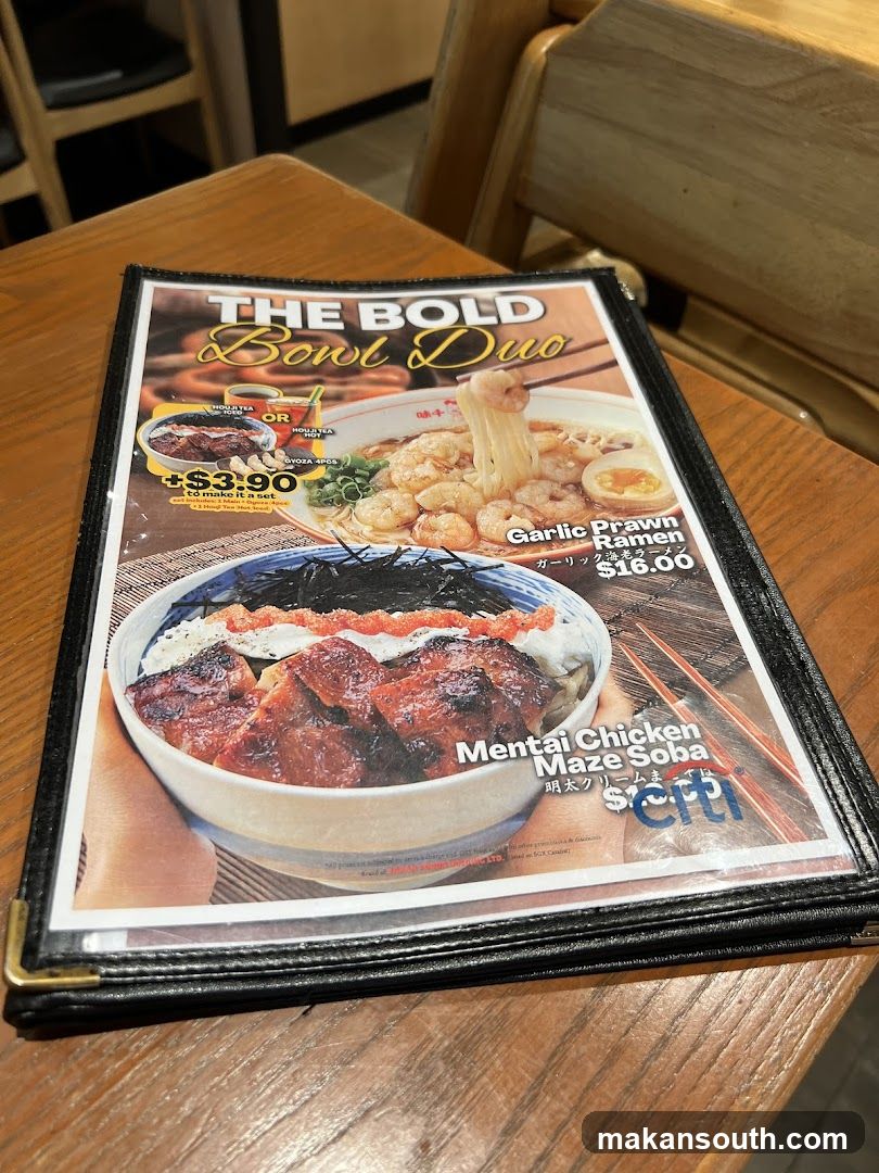 Ajisen Ramen