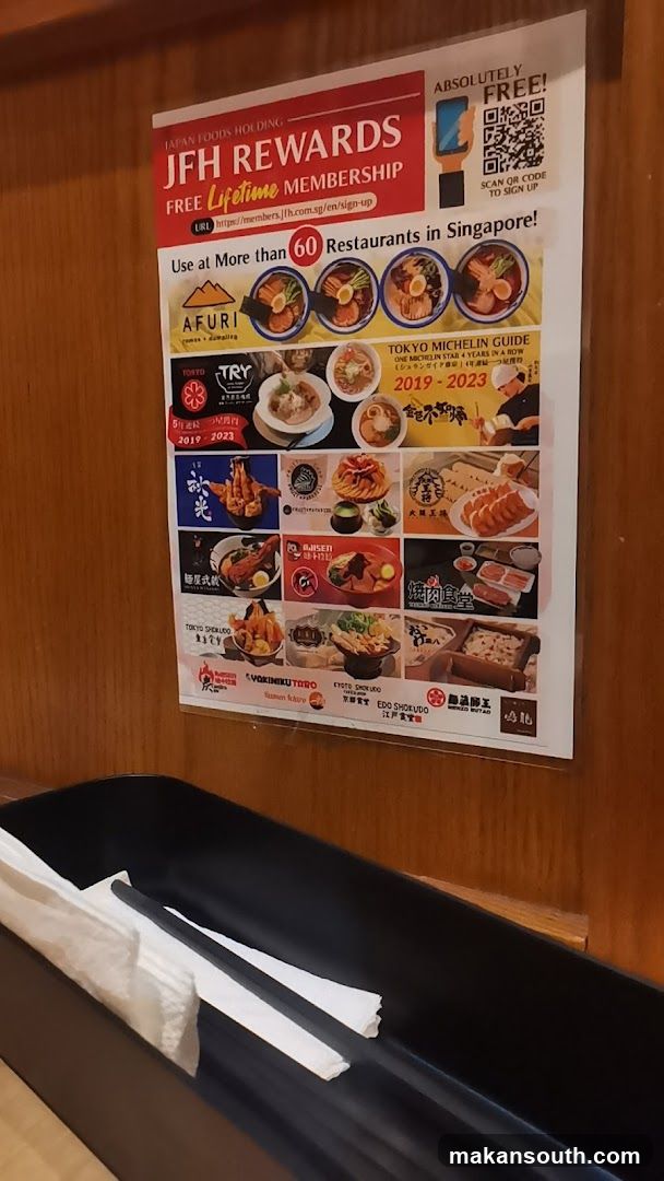 Ajisen Ramen