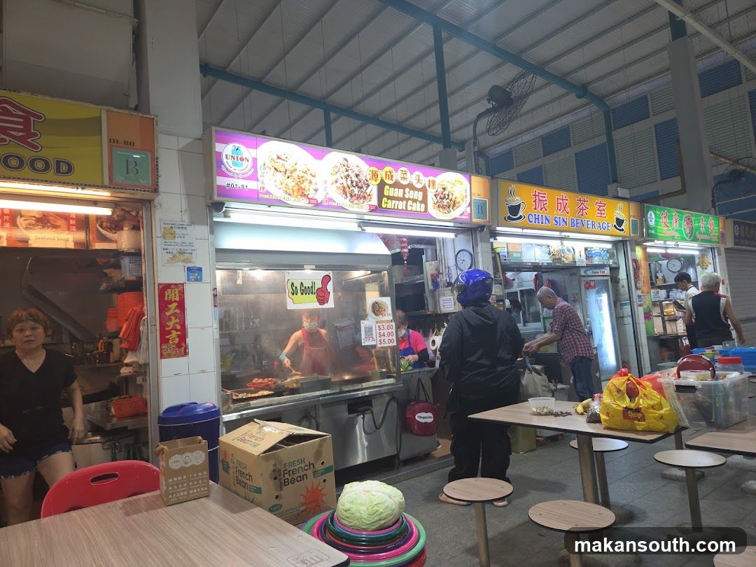 Food Stall Interior