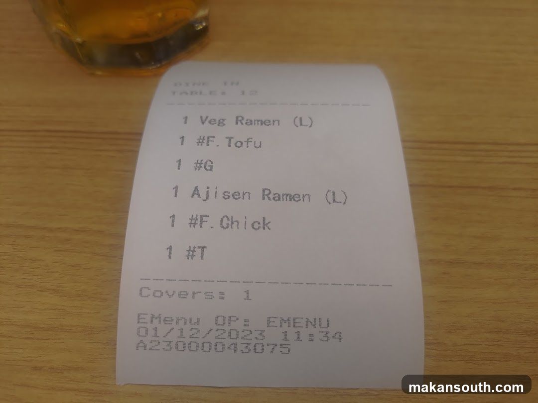 Ajisen Ramen