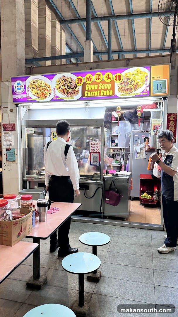 Food Stall Interior