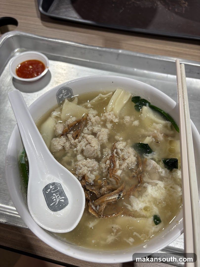 Bowl of Soup with Meat and Vegetables
