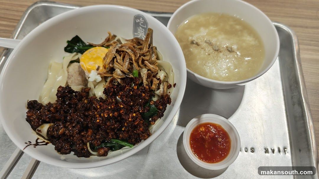 Noodle Bowl with Side Dishes
