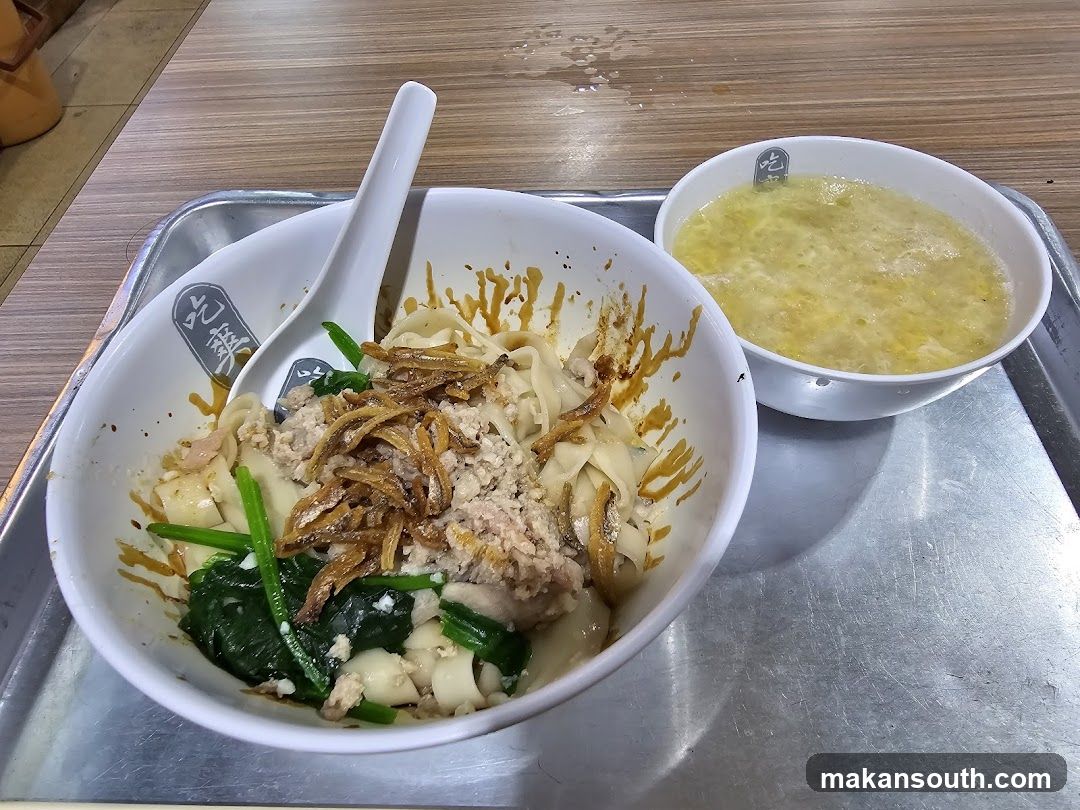Noodle Bowl with Side Soup