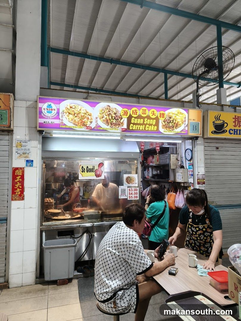 Food Stall Interior