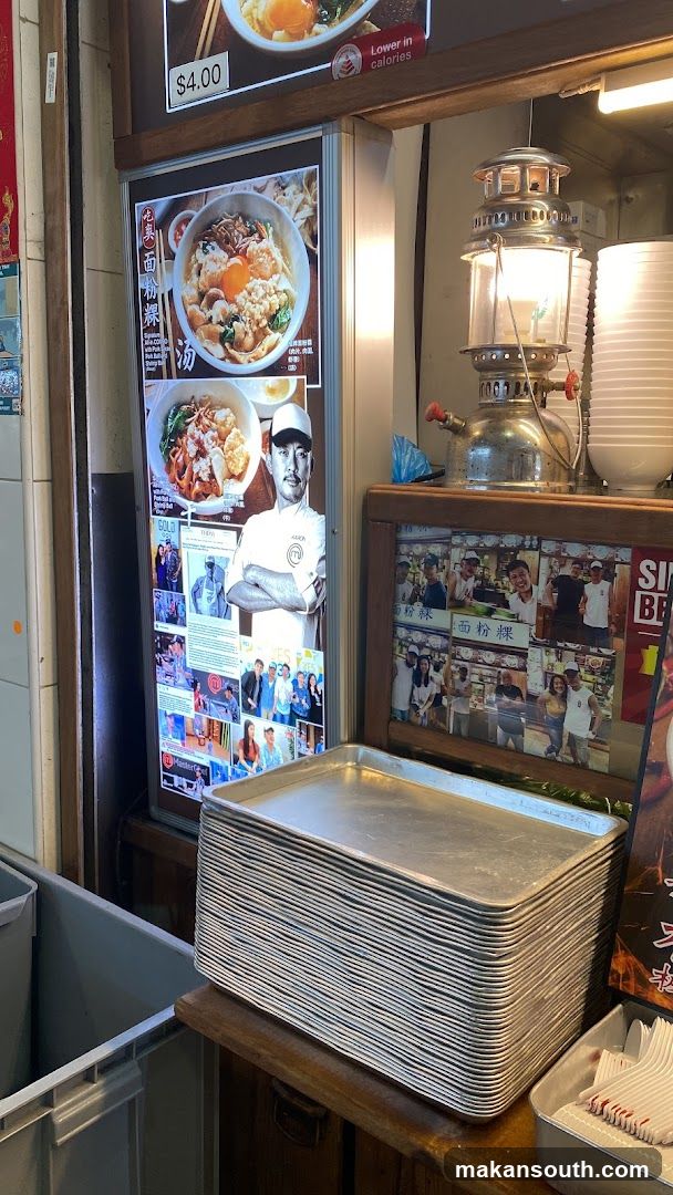 Food Stall Interior Display