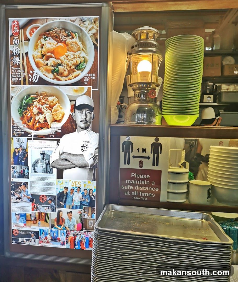 Food stall interior display