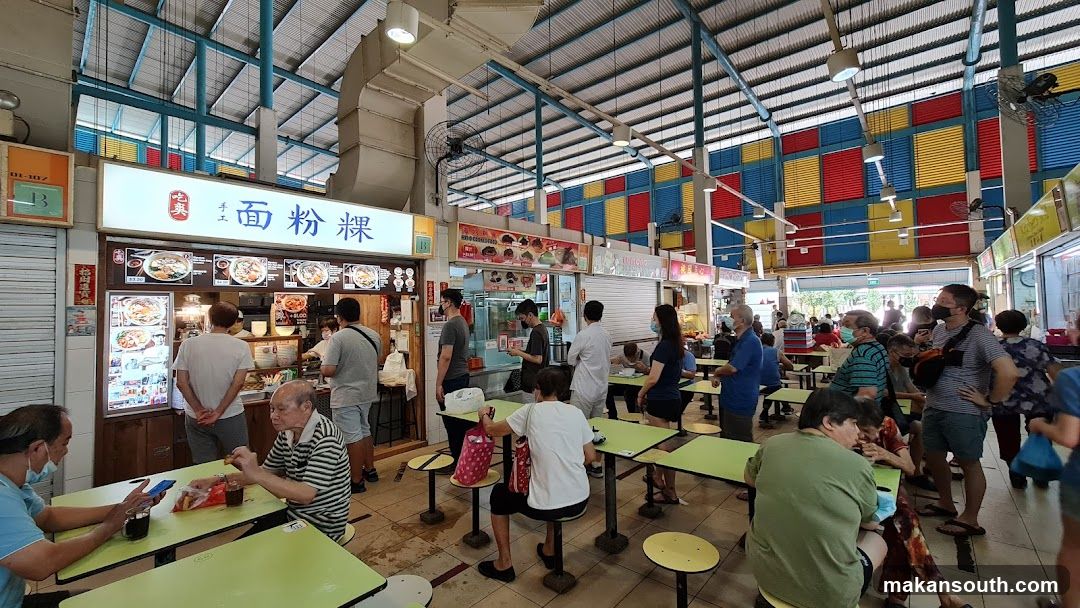 Food Court Interior