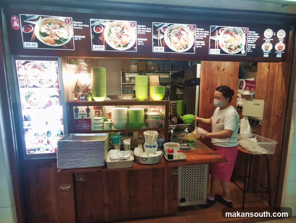 Food Stall Interior