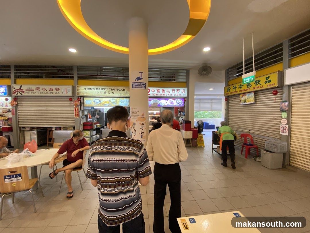 Interior of food court