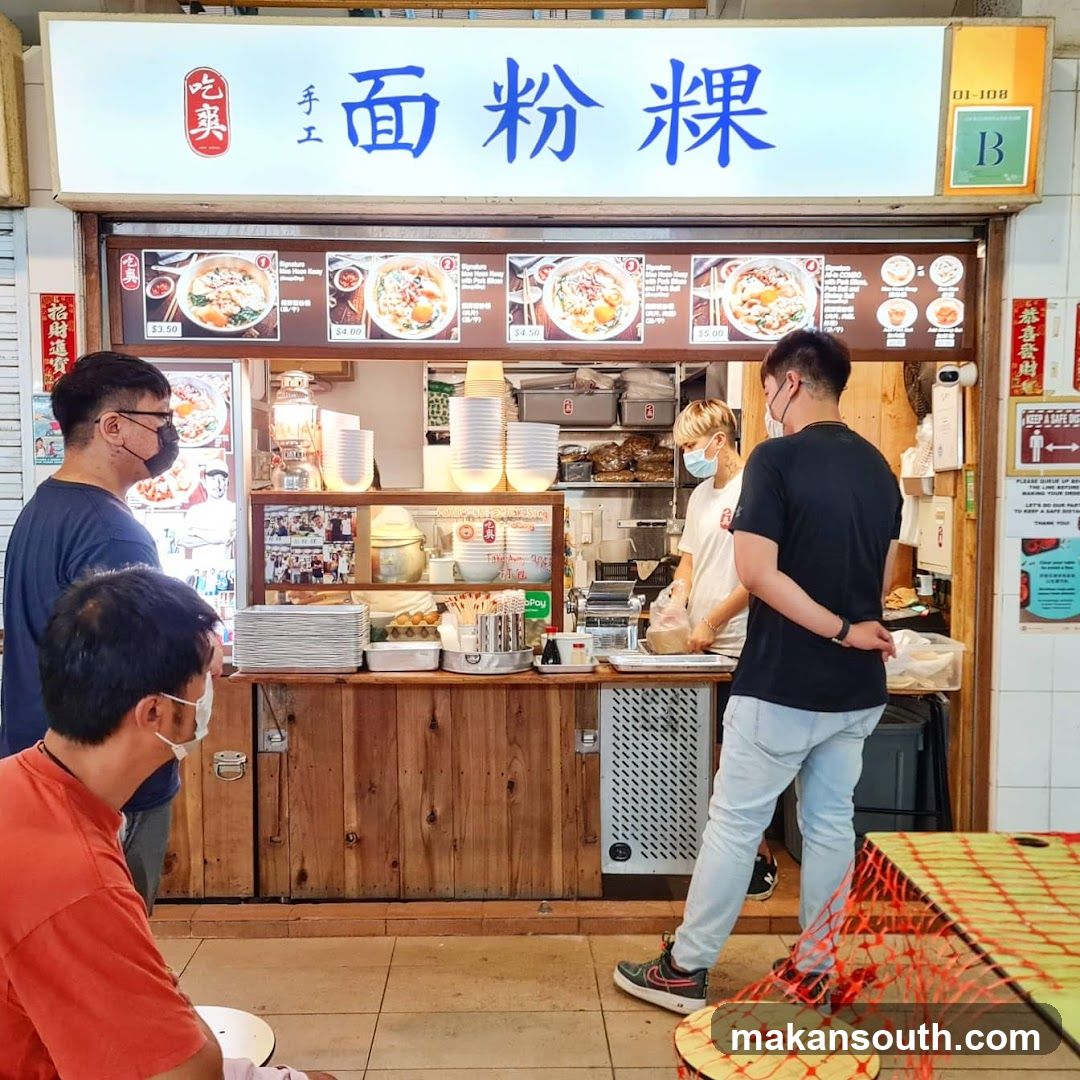 Noodle Shop Interior