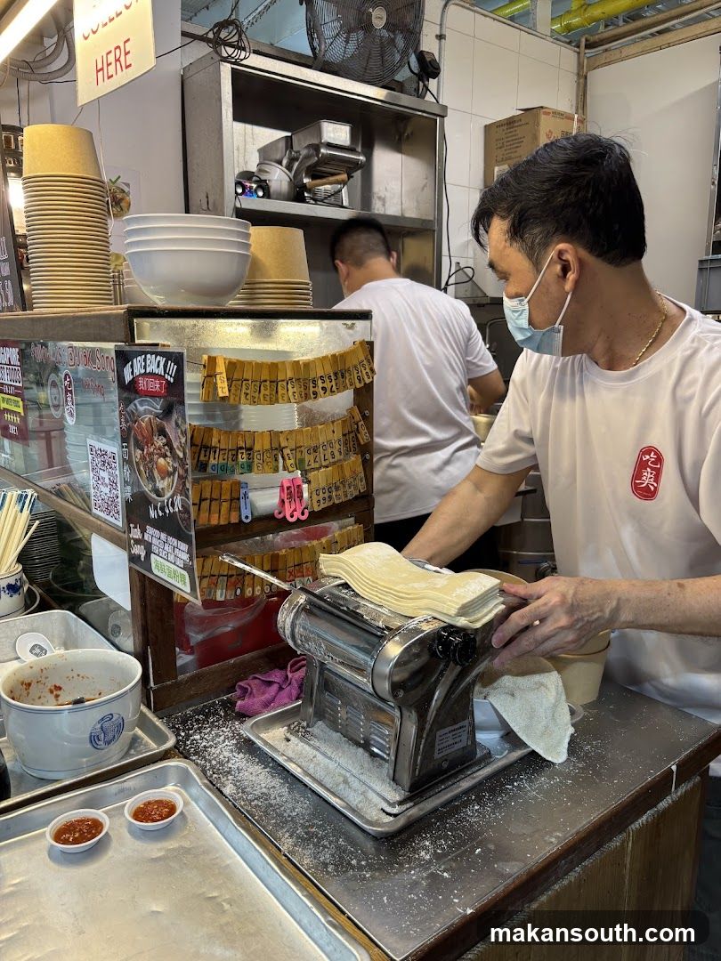 Noodle Shop Interior