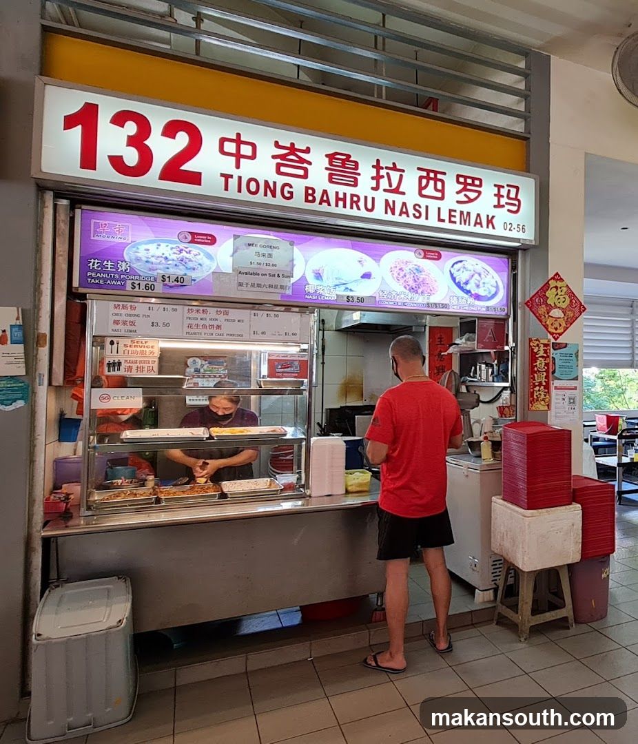 Food stall at 132 Tiong Bahru Nasi Lemak