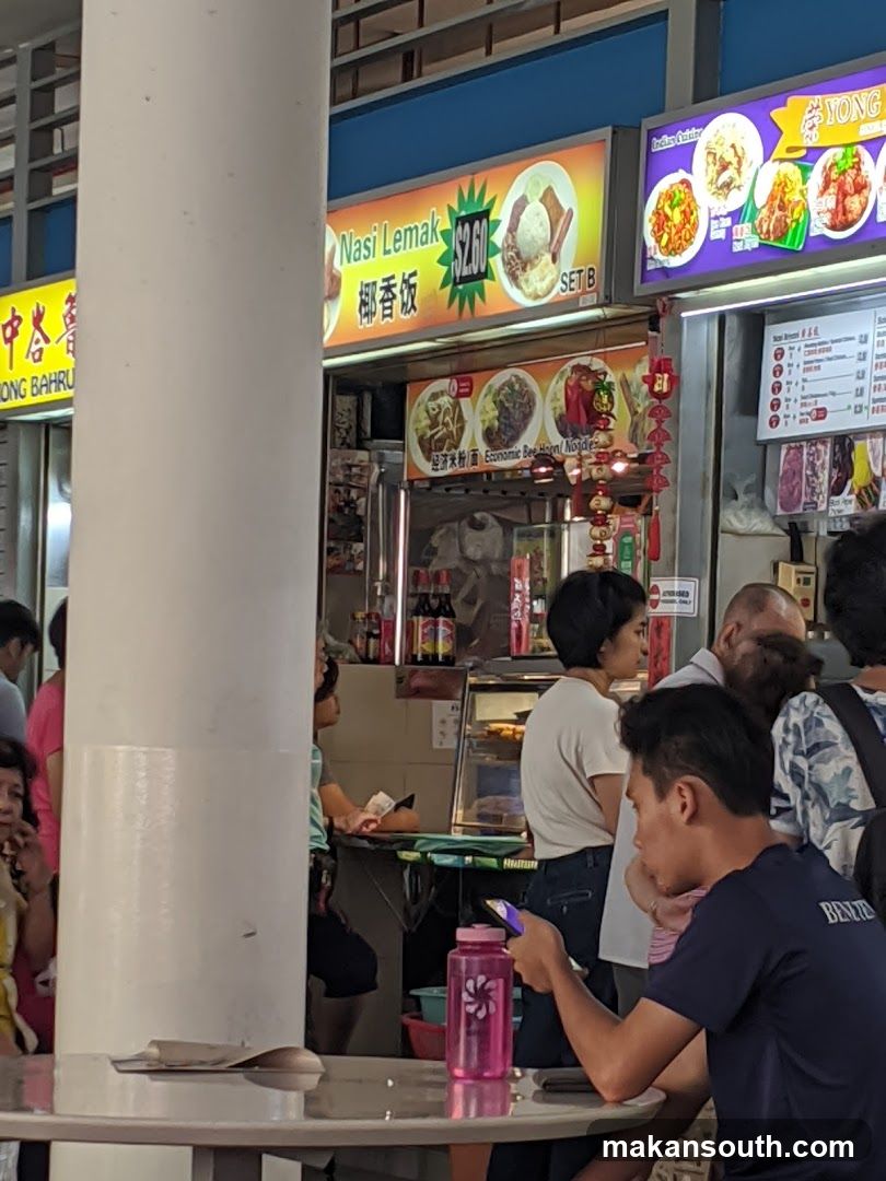 Food stall interior with customers
