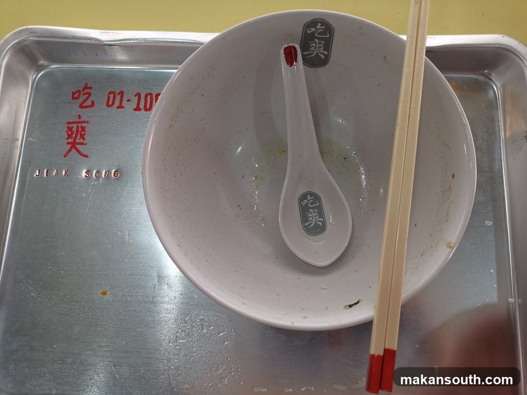 Empty bowl on tray