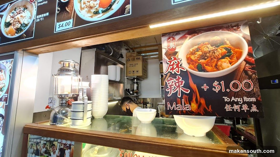 Food Stall Interior with Menu Signage