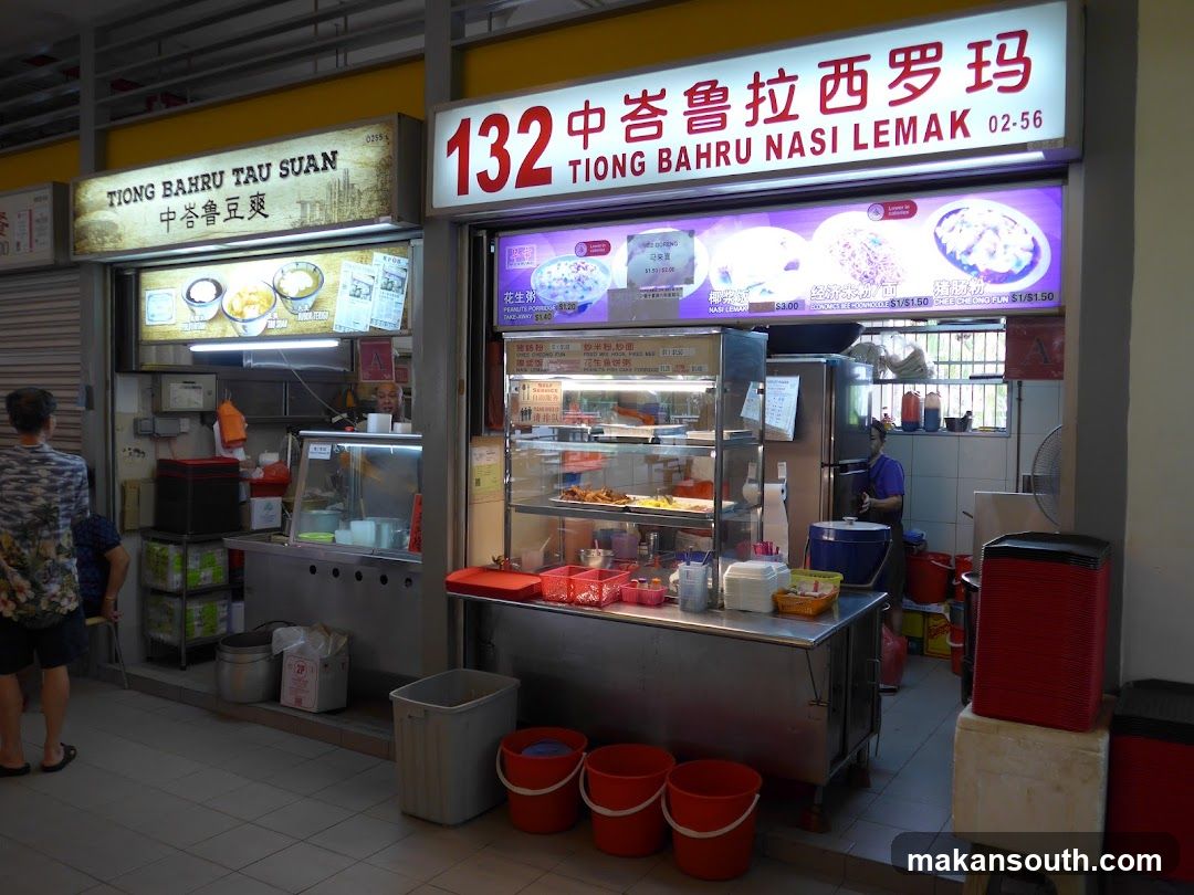 132 Tiong Bahru Nasi Lemak