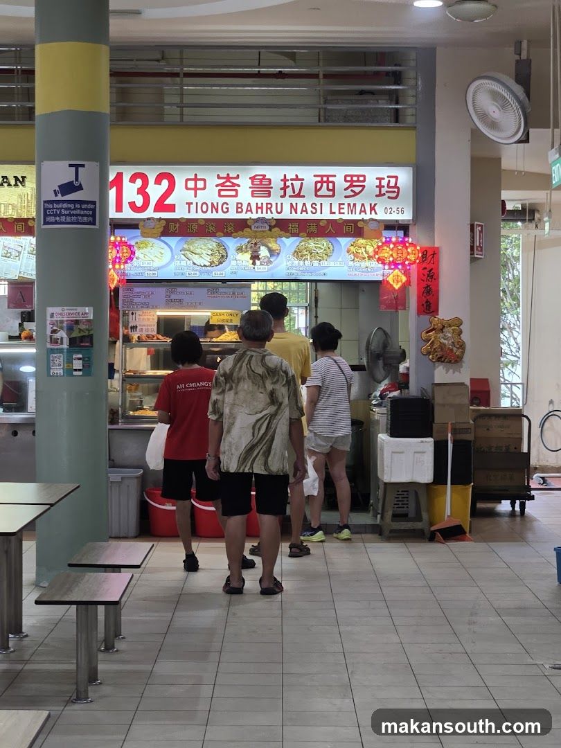 Food stall interior at 132 Tiong Bahru Nasi Lemak