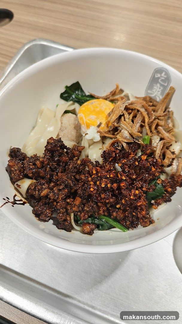 Spicy Noodle Bowl with Egg and Tofu Skin