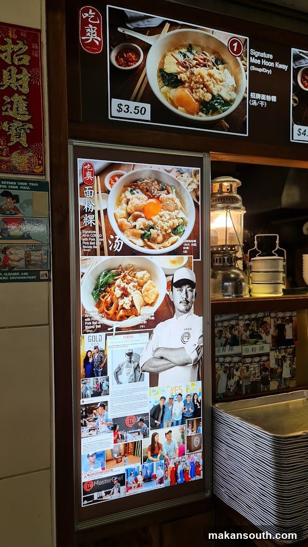 Noodle Shop Interior Display