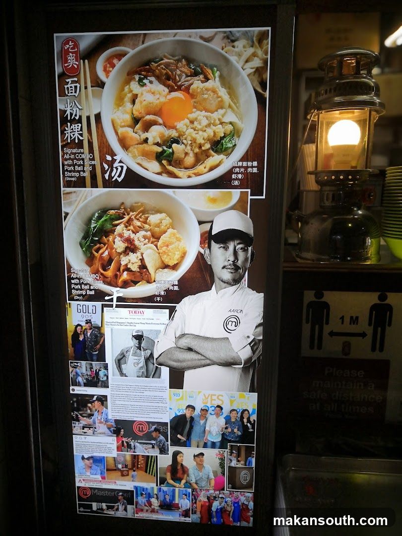 Chef's Menu Board