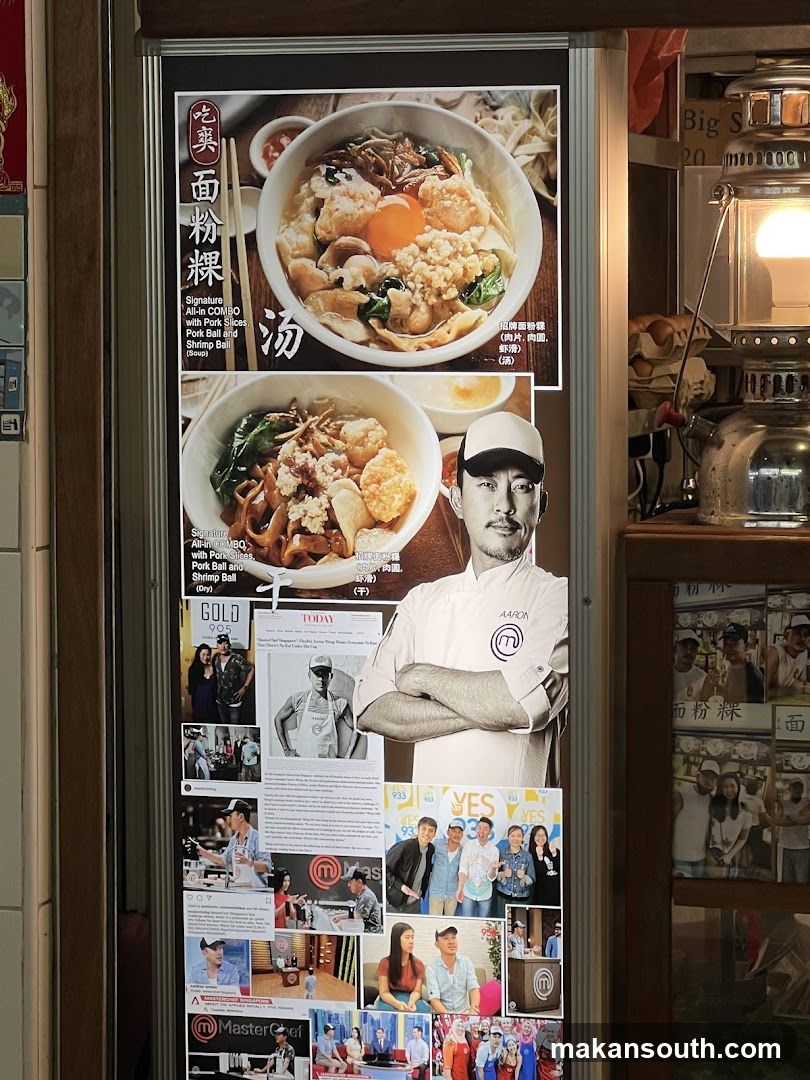 Restaurant Poster Display