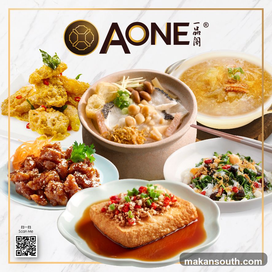 A-One Signature