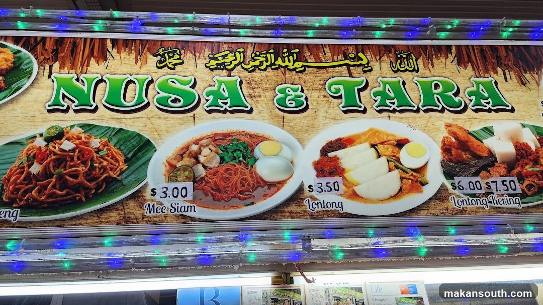 Nusa & Tara Food Display