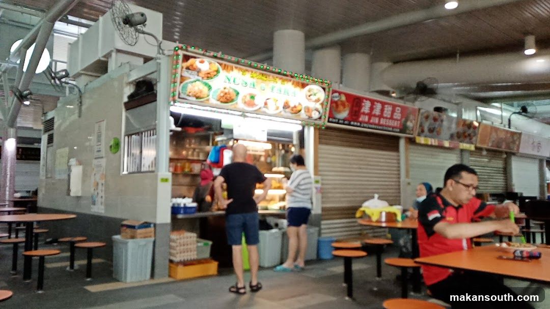 Food Court Scene