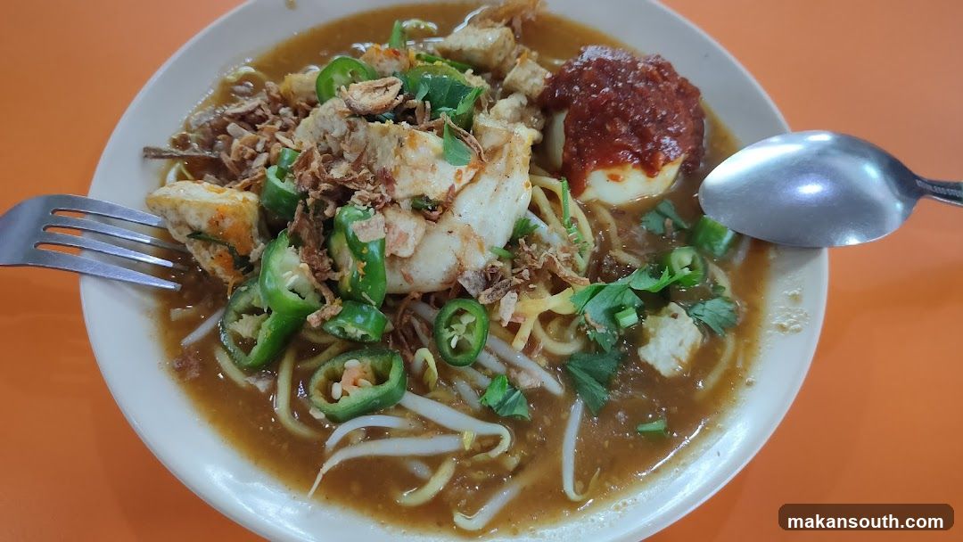 Noodle Dish with Toppings