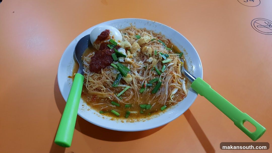 Noodle Bowl with Egg and Chili Paste
