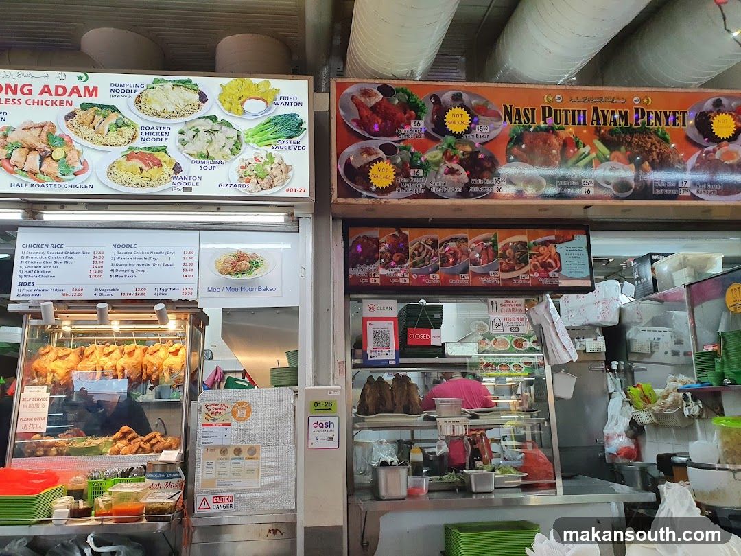 Food Stall Interior