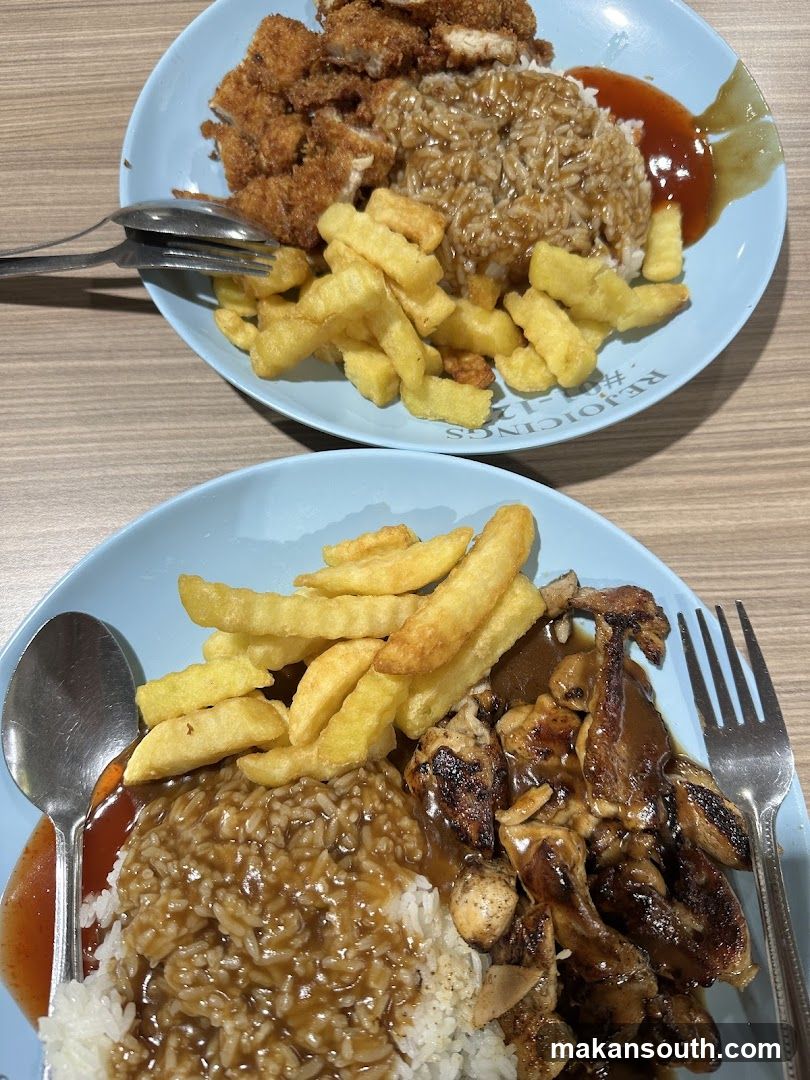 Food plates with rice, fries and meat