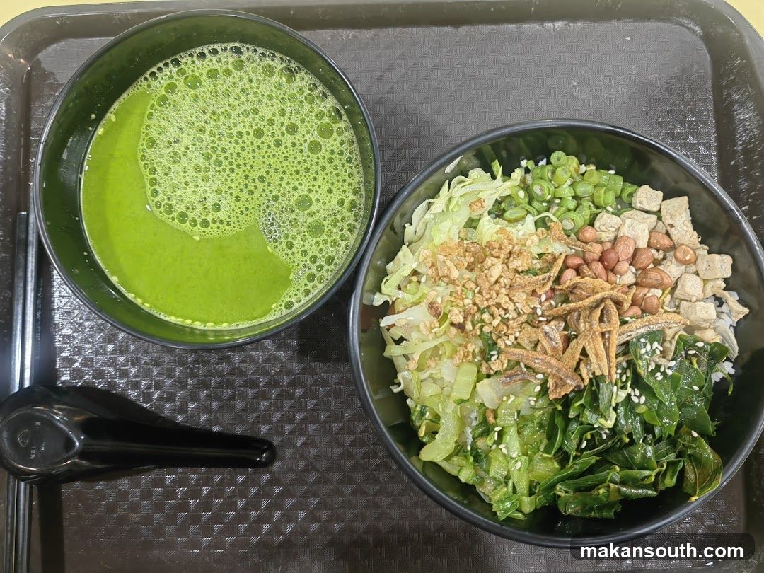 Green Smoothie and Salad Bowl
