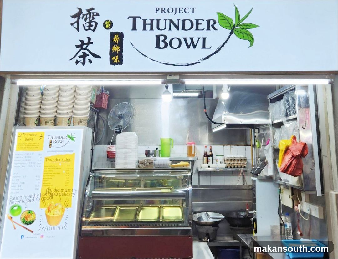 ThunderBowl