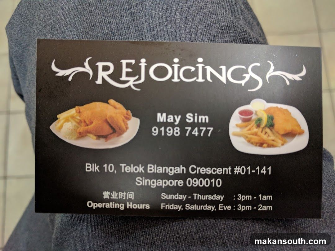 Rejoicings Business Card