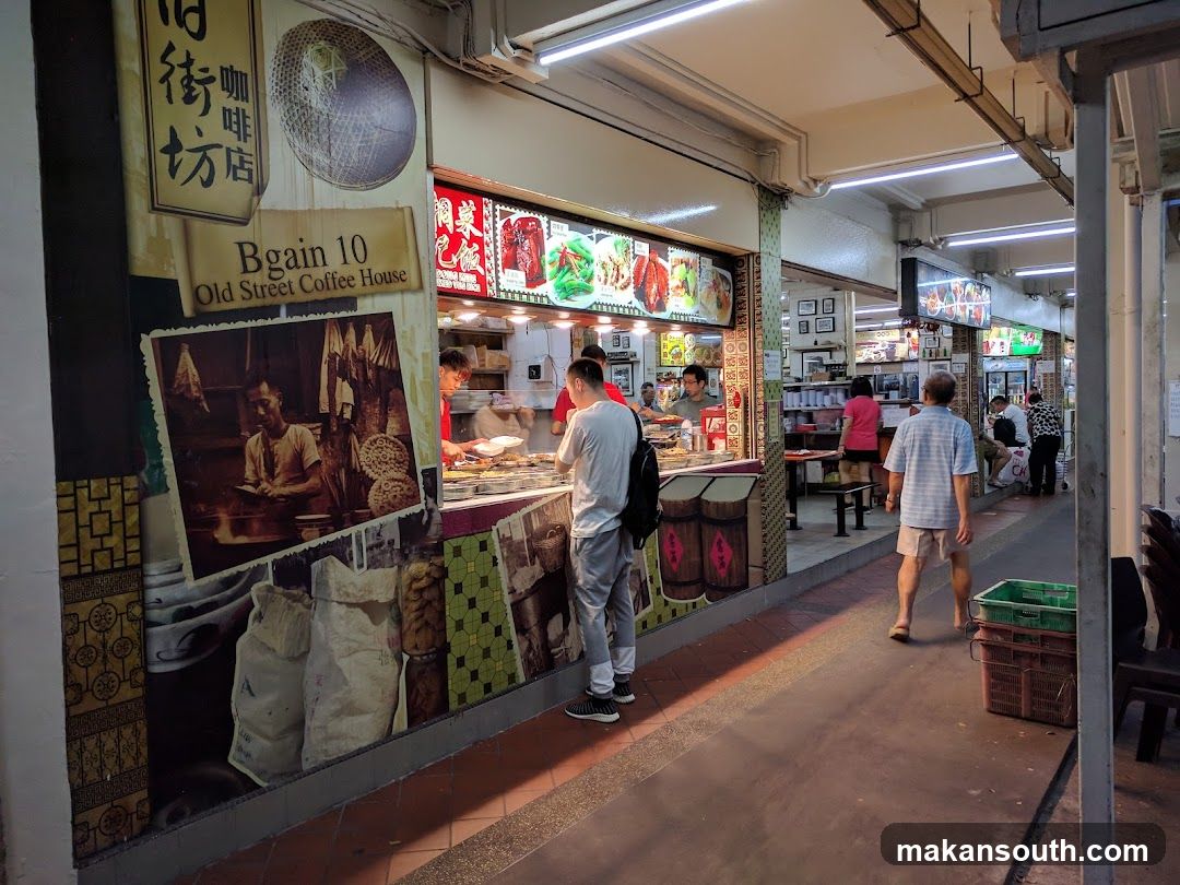 Rejoicings