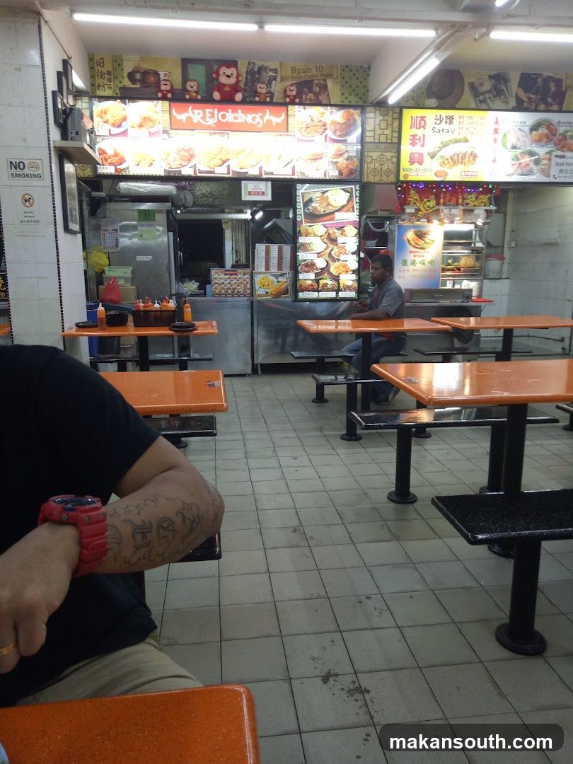 Food Court Interior