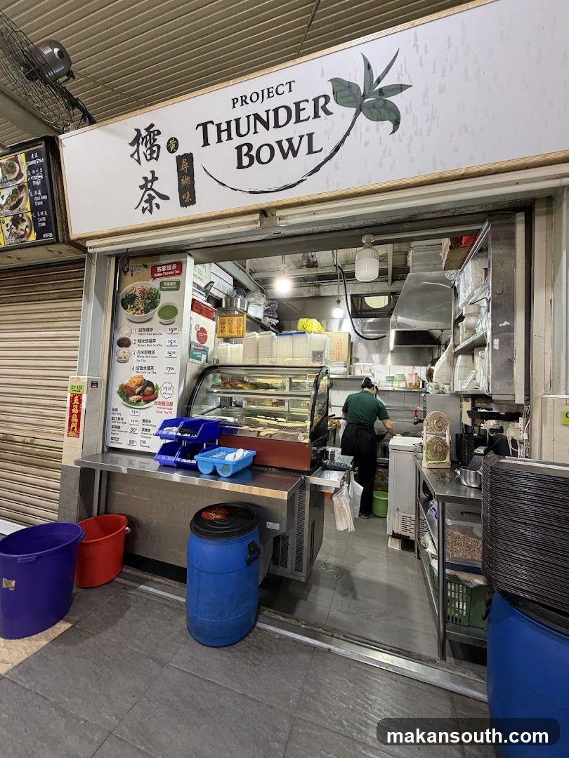 ThunderBowl