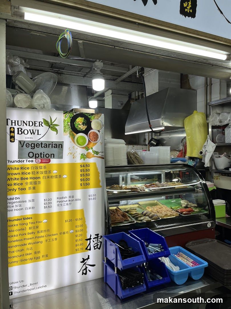 Thunder Bowl Food Stall Interior
