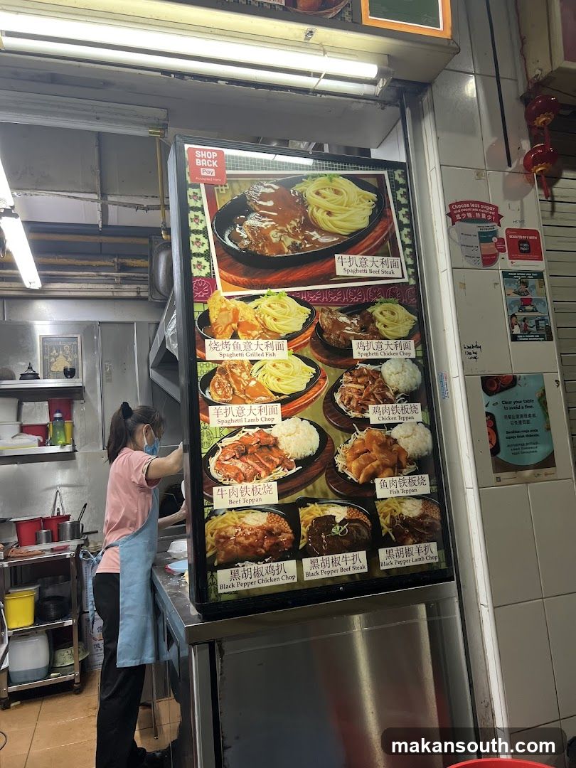 Food Stall Interior View