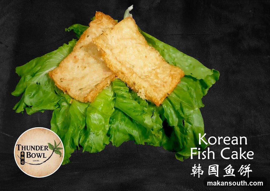 Korean Fish Cake