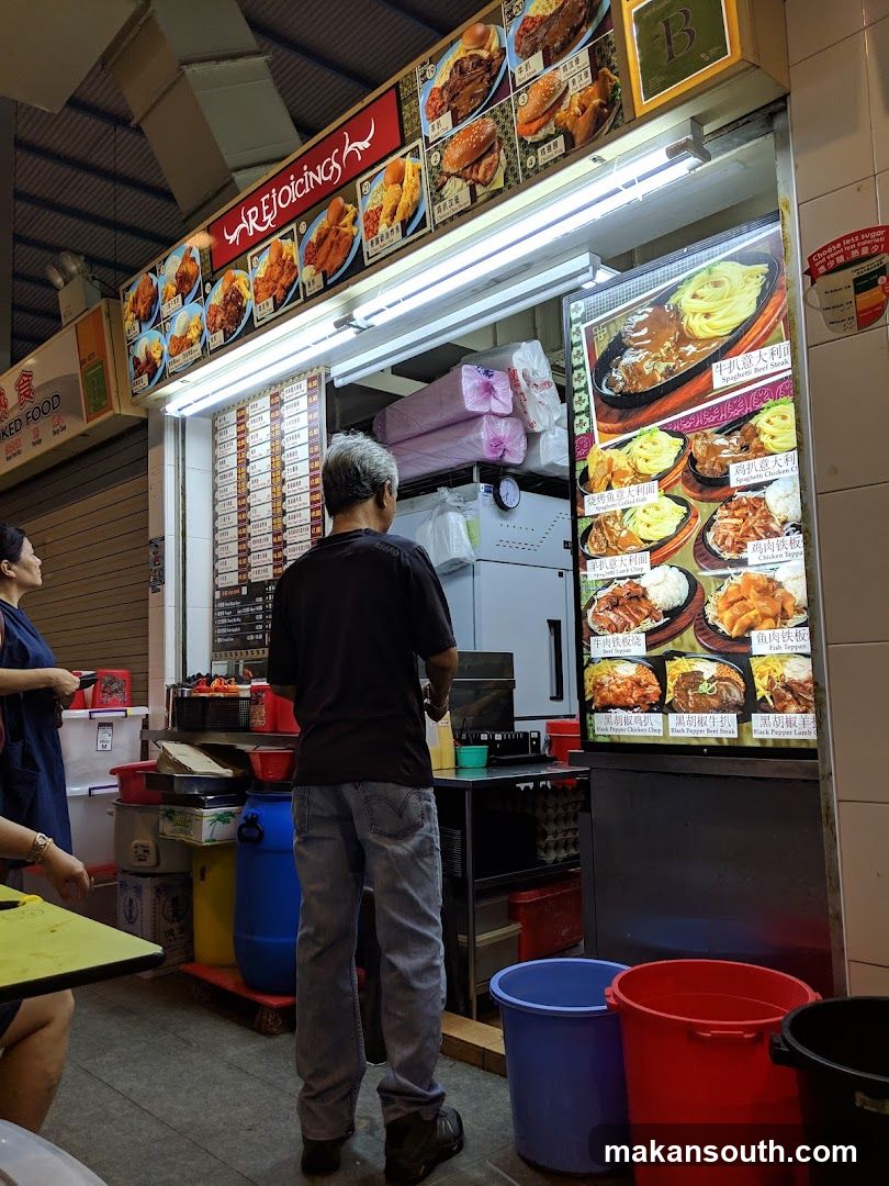 Food Stall Interior View