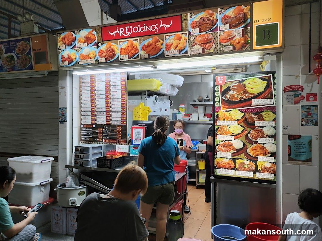 REJOICINGS Food Stall