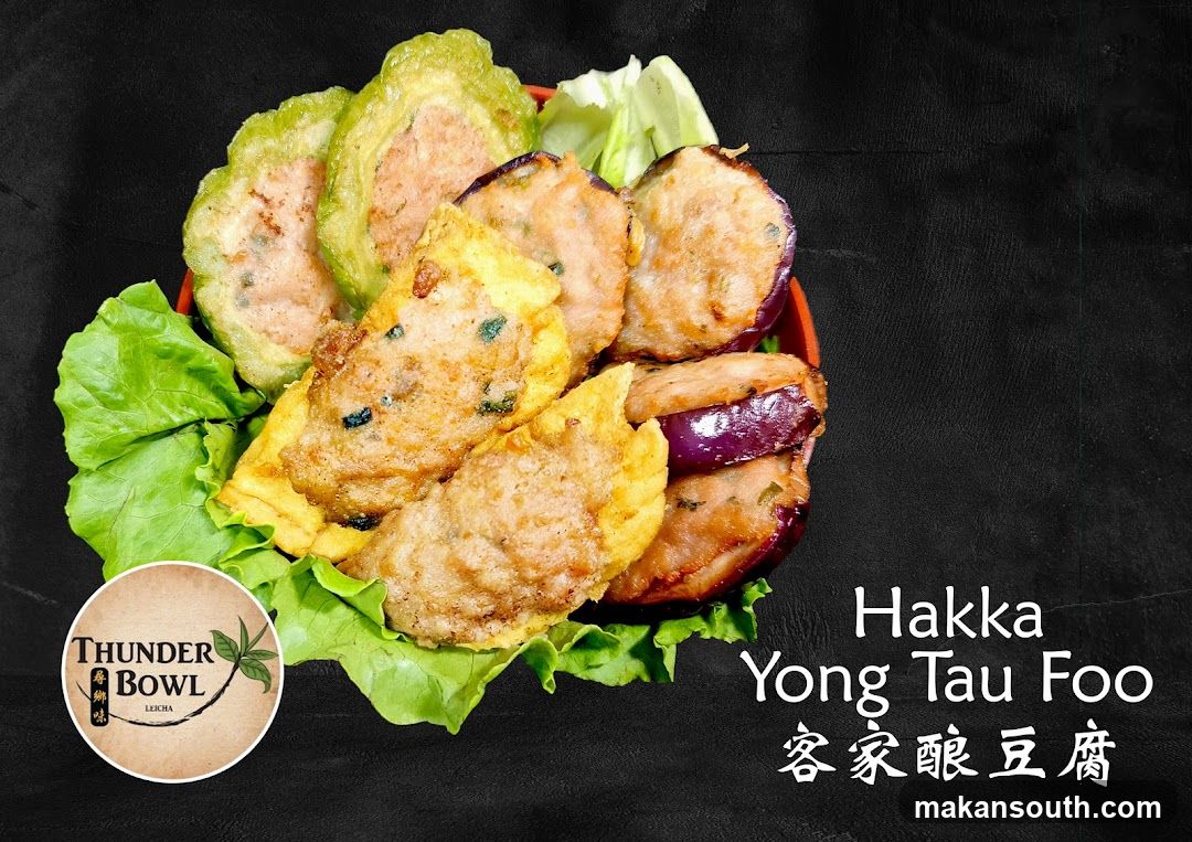 Hakka Yong Tau Foo