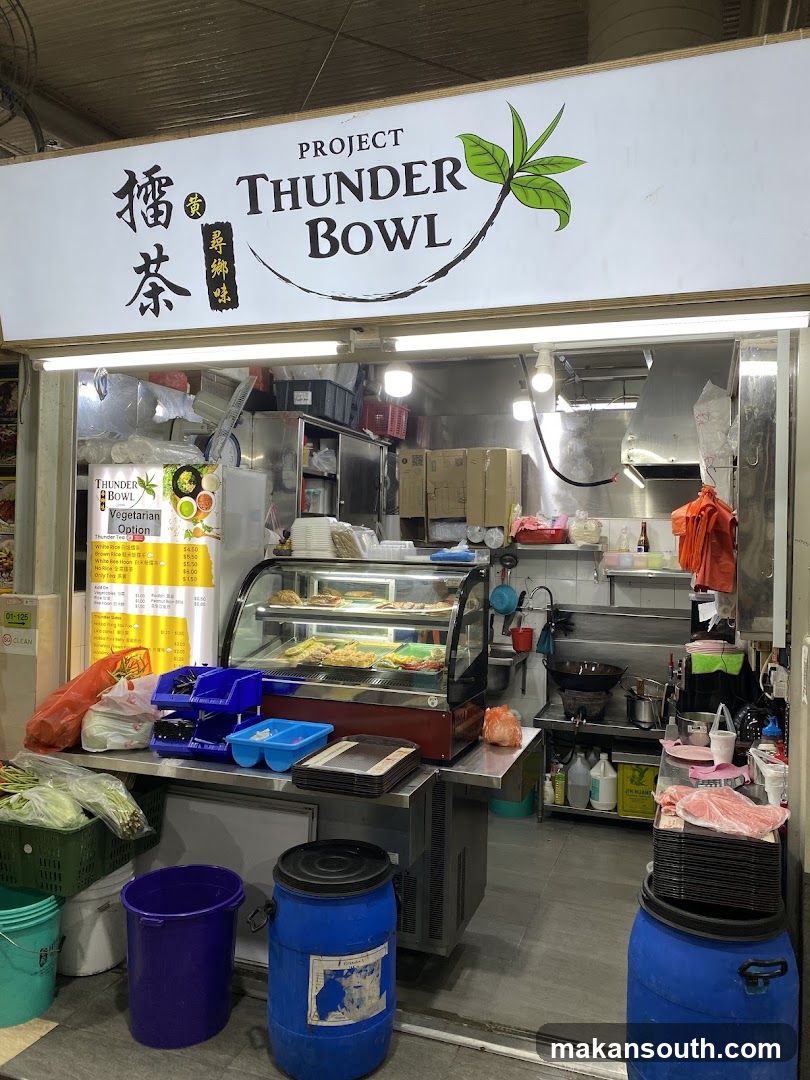 ThunderBowl
