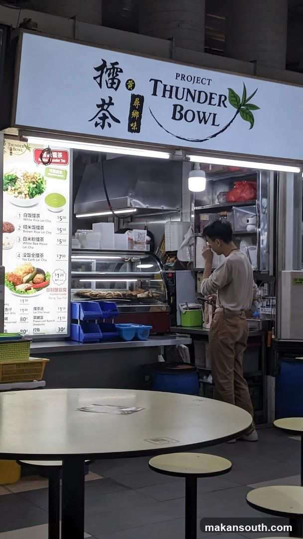 Project Thunder Bowl Food Stall