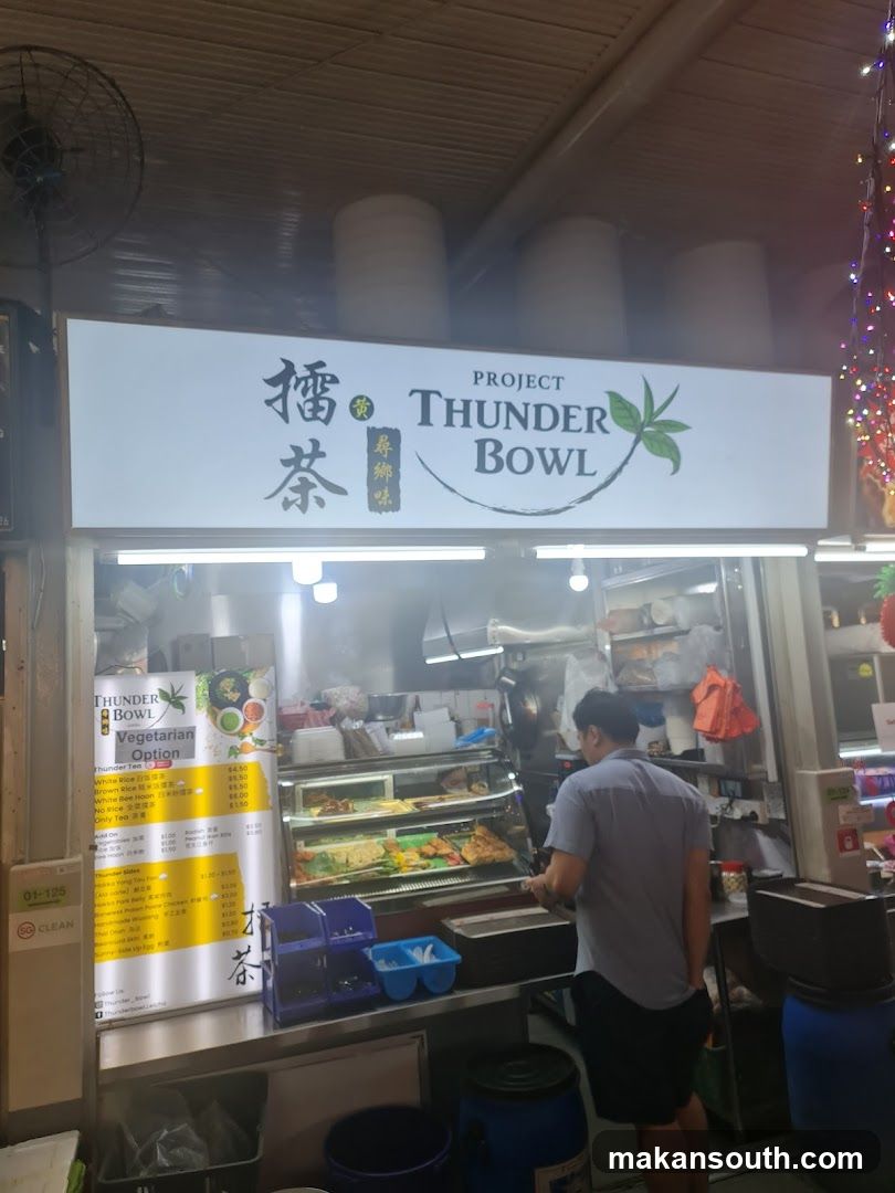 Project Thunder Bowl