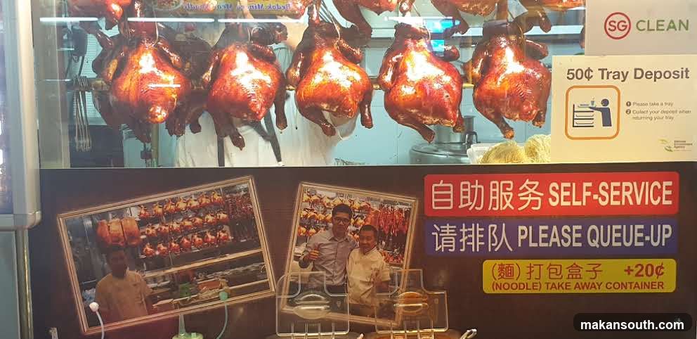 Roast Chicken Stall Signage